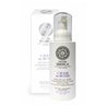 Natura Siberica Caviar De Russie Jabon Facial Limpiadora Anti-Edad 175ml - unisex - Teknashop Ltd