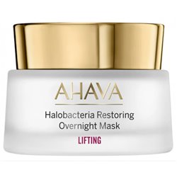 Ahava Halobacteria Restoring Overnight Mask 50ml - unisex - Teknashop Ltd