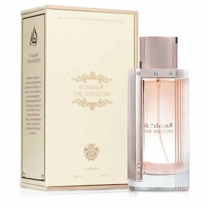 LATTAFA THE KINGDON EAU DE PARFUM FOR WOMEN SPRAY 100ML - unisex - Teknashop Ltd
