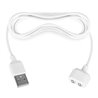 USB Charging Cable White