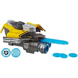 BUMBLEBEE STINGER BLASTER TRANSFORMERS ROLEPLAY WEAPON