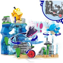 MEGA CONSTRUX AVENTURA ACUATICA POKEMON