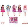 MUÑECA SPARKLE GIRLZ PACK PRINCESAS 25 CM