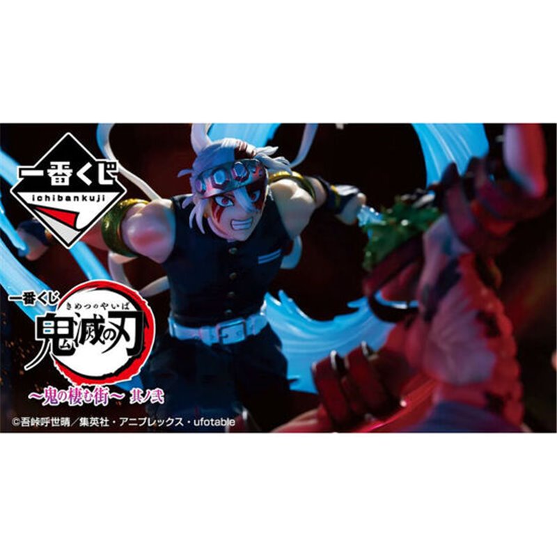 PACK ICHIBAN KUJI THE CITY WHERE DEMONS 2 DEMON SLAYER KIMETSU NO YAIBA