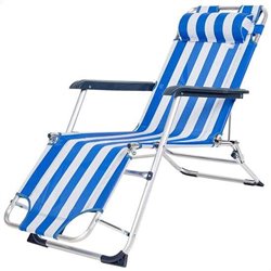 TUMBONA DE PLAYA RECLINABLE ALUMINIO CON COJÍN AKTIVE 153X47X33/75CM