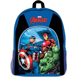 MOCHILA LOS VENGADORES AVENGERS MARVEL 40CM - Teknashop Ltd