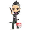 FIGURA GENYA SHINAZUGAWA DEMON SLAYER KIMETSU NO YAIBA Q POSKET 14CM - Teknashop Ltd