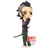 FIGURA GENYA SHINAZUGAWA DEMON SLAYER KIMETSU NO YAIBA Q POSKET 14CM - Teknashop Ltd