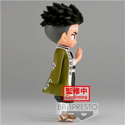 FIGURA GYOMEI HIMEJIMA VER.A DEMON SLAYER KIMETSU NO YAIBA Q POSKET 14CM - Teknashop Ltd