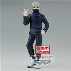 FIGURA TOGE INUMAKI JUKON NO KATA JUJUTSU KAISEN 15CM - Teknashop Ltd