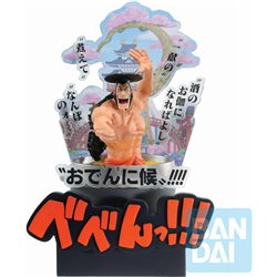 FIGURA ICHIBANSHO KOZUKI ODEN THIRD ACT WANO COUNTRY ONE PIECE 22CM - Teknashop Ltd