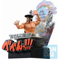 FIGURA ICHIBANSHO KOZUKI ODEN THIRD ACT WANO COUNTRY ONE PIECE 22CM - Teknashop Ltd