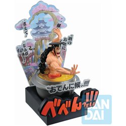 FIGURA ICHIBANSHO KOZUKI ODEN THIRD ACT WANO COUNTRY ONE PIECE 22CM - Teknashop Ltd