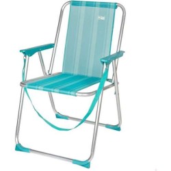 SILLA PLAYA ALUMINIO PLEGABLE FIJA MEDITERRAN 53X44X76 CM - Teknashop Ltd