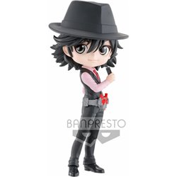 FIGURA SHOTARO HIDARI VER.A FUUTO PI Q POSKET 15CM - Teknashop Ltd