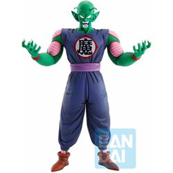 FIGURA ICHIBANSHO DEMON PICCOLO DAIMAOH EX MYSTICAL ADVENTURE DRAGON BALL 26CM - Teknashop Ltd