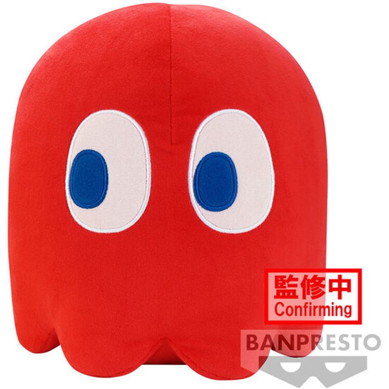 PELUCHE GHOST PAC-MAN 18CM - Teknashop Ltd