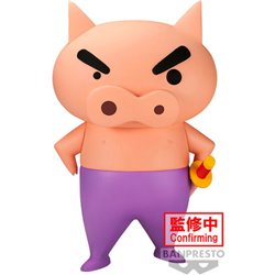 FIGURA BURIBURIZAEMON BIG SOFVIMATES CRAYON SHINCHAN 18CM - Teknashop Ltd