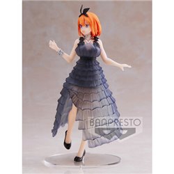 FIGURA KYUNTIES YOTSUBA NAKANO THE QUINTESSENTIAL QUINTUPLETS 18CM - Teknashop Ltd