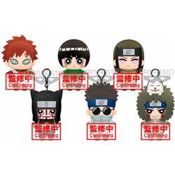 EXPOSITOR 9 PELUCHES TOMONUI NARUTO 15CM SURTIDO - Teknashop Ltd