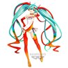 FIGURA HATSUNE MIKU RACING 2016 BANPRESTO CHRONICLE HATSUNE MIKU 19CM - Teknashop Ltd