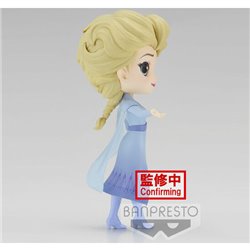 FIGURA ELSA VER.A FROZEN 2 DISNEY CHARACTERS Q POSKET 14CM - Teknashop Ltd