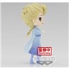 FIGURA ELSA VER.A FROZEN 2 DISNEY CHARACTERS Q POSKET 14CM - Teknashop Ltd