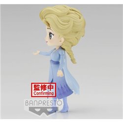 FIGURA ELSA VER.A FROZEN 2 DISNEY CHARACTERS Q POSKET 14CM - Teknashop Ltd