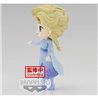 FIGURA ELSA VER.A FROZEN 2 DISNEY CHARACTERS Q POSKET 14CM - Teknashop Ltd