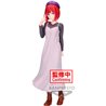 FIGURA KANA ARIMA PLAIN CLOTHES OSHI NO KO 19CM - Teknashop Ltd