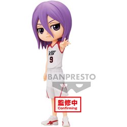 FIGURA ATSUSHI MURASAKIBARA MOVIE VER. KUROKO S BASKETBALL Q POSKET 14CM - Teknashop Ltd