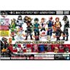 PACK ICHIBAN KUJI MY HERO ACADEMIA NEXT GENERATIONS - Teknashop Ltd