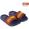 CHANCLAS PALA HARRY POTTER RED - Teknashop Ltd