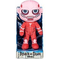 PELUCHE COLOSSAL TITAN ATTACK ON TITAN 27CM - Teknashop Ltd