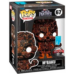 FIGURA POP MARVEL BLACK PANTHER M BAKU ARTIST + CASE EXCLUSIVE - Teknashop Ltd