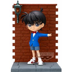 FIGURA CONAN EDOGAWA DETECTIVE CONAN Q POSKET PREMIUM 14CM - Teknashop Ltd