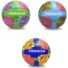 BALÓN VOLLEY PLAYA PARAISO, 230MM, TACTO SUAVE - MODELOS SURTIDOS - Teknashop Ltd