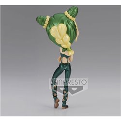 FIGURA JOLYNE CUJOH VER.B JOJOS BIZARRE ADVENTURE STONE OCEAN Q POSKET 14CM - Teknashop Ltd