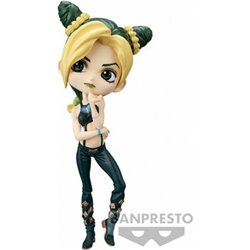 FIGURA JOLYNE CUJOH VER.B JOJOS BIZARRE ADVENTURE STONE OCEAN Q POSKET 14CM - Teknashop Ltd