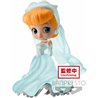 FIGURA CINDERELLA DREAMY STYLE DISNEY CHARACTERS Q POSKET FIGURE 14CM - Teknashop Ltd