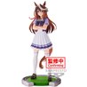 FIGURA SYMBOLI RUDOLF UMAMUSUME PRETTY DERBY 18CM - Teknashop Ltd