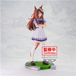 FIGURA SYMBOLI RUDOLF UMAMUSUME PRETTY DERBY 18CM - Teknashop Ltd