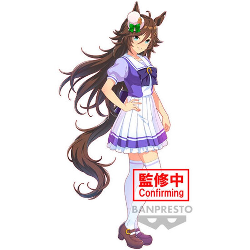 FIGURA MR. C.B UMAMUSUME PRETTY DERBY 18CM - Teknashop Ltd