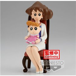 FIGURA FAMILY PHOTO VOL.2 CRAYON SHINCHAN NOHARA 21CM - Teknashop Ltd