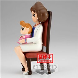 FIGURA FAMILY PHOTO VOL.2 CRAYON SHINCHAN NOHARA 21CM - Teknashop Ltd