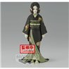 FIGURA MUZAN KIBUTSUJI VOL.6 VER.A DEMON SLAYER KIMETSU NO YAIBA 17CM - Teknashop Ltd