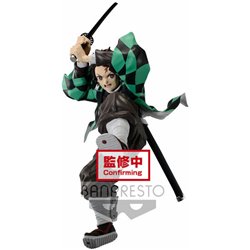 FIGURA THE TANJIRO KAMADO MAXIMATIC DEMON SLAYER KIMETSU NO YAIBA 19CM - Teknashop Ltd