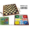 TABLERO DE MADERA PARCHIS 4 Y DAMAS CON ACCESORIOS 40,5X40,5X1,2 CM - Teknashop Ltd