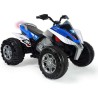 QUAD RAGE BATERIA12V CON LUCES 110X77X74 CM - Teknashop Ltd