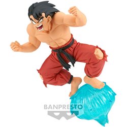 FIGURA SON GOKU II GXMATERIA DRAGON BALL 13CM